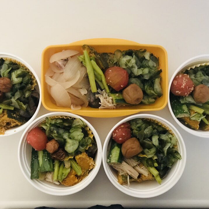 週末の作り置き弁当 レシピ 作り方 By サービスエリア まんま 楽天レシピ 週末の作り置き弁当 レシピ 作り方 By サービスエリア まんま 楽天レシピ